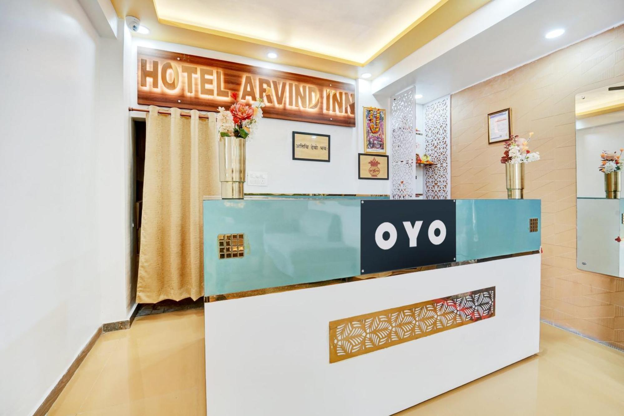Hotel O Arvind Inn Danapur ภายนอก รูปภาพ