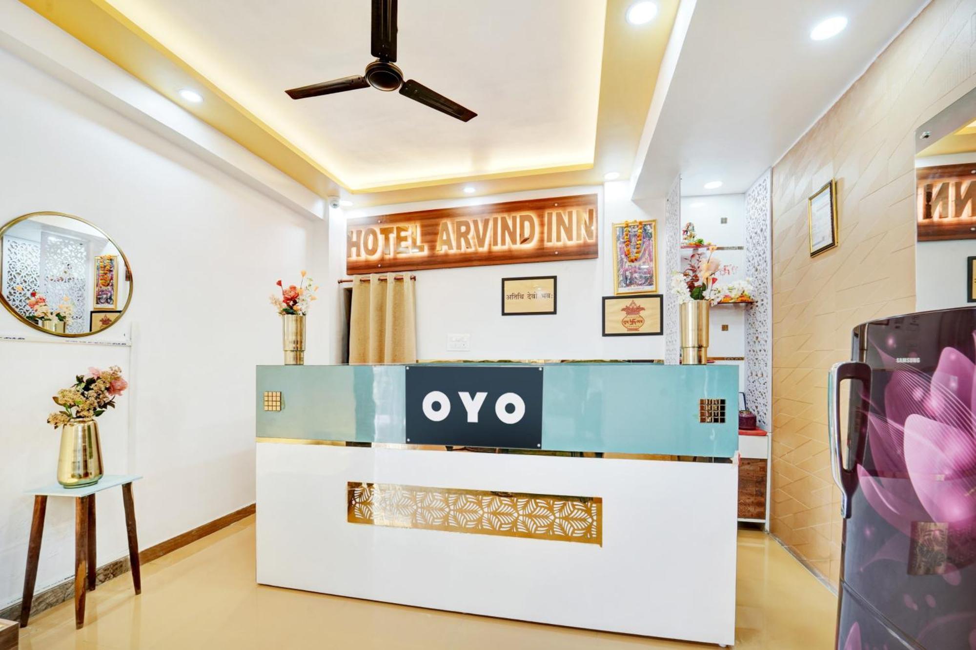 Hotel O Arvind Inn Danapur ภายนอก รูปภาพ